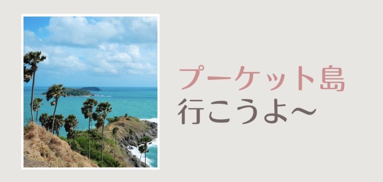 ていねいなくらし